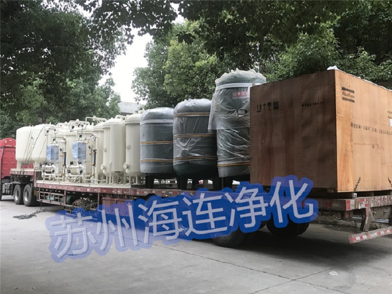 海连制氮系统发货！感谢用户信任！