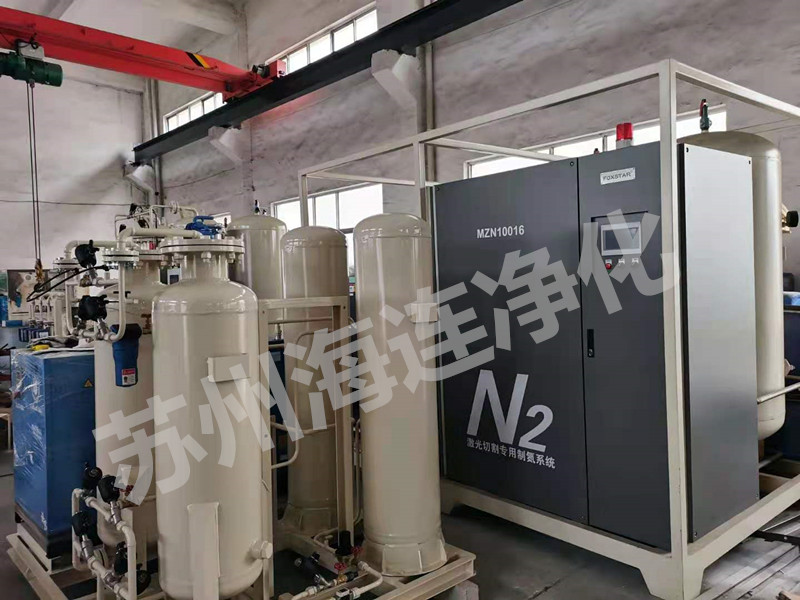 制氮机厂家开展安全生产宣讲会议！