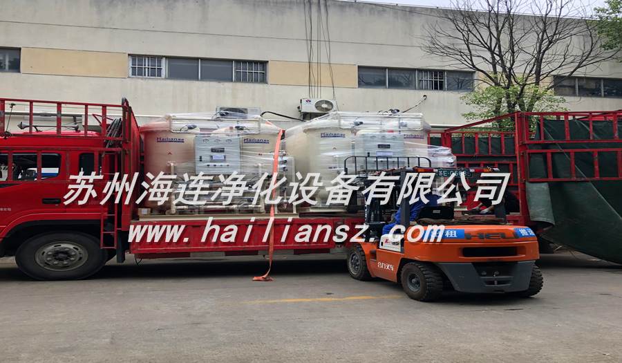 制氮机厂家又一套热处理行业用制氮机发货啦